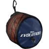 image:imageWILSON Evolution Basketball GearpackNavy