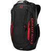 image:imageWILSON Evolution Basketball GearpackScarlet