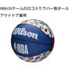 image:imageWILSON NBA All Team Basketball  295Red  White  Blue