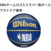 image:imageWILSON NBA Team Tiedye Basketballs  Size 7295Golden State Warriors