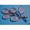 image:imageWILSON Pro Staff Precision JuniorYouth Recreational Tennis Rackets  BlackRed19