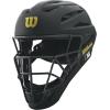 image:imageWILSON Pro Stock Titanium Umpire Helmet Black 77 12