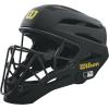 image:imageWILSON Pro Stock Titanium Umpire Helmet Black 77 12