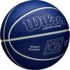 image:imageWILSON x Chris Brickley Training Basketballs  Size 6 and Size 7Weighted Training Ball