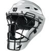 image:imageWilson EZ Gear 20 Catchers Gear KitScarlet