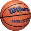 image:imageWilson Evolution BasketballsNavyBrown