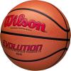 image:imageWilson Evolution BasketballsScarletBrown