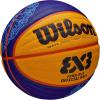 image:imageWilson FIBA 3X3Orange