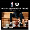 image:imageWilson FIBA 3X3Orange