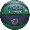 image:imageWilson NCAA ElevateGreenNavy