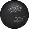 image:imageWilson Verified IndoorOutdoor BasketballsMidnight