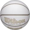 image:imageWilson Verified IndoorOutdoor BasketballsWhiteTan