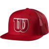 image:imageWILSON A2000 Leather Patch Snapback HatScarlet