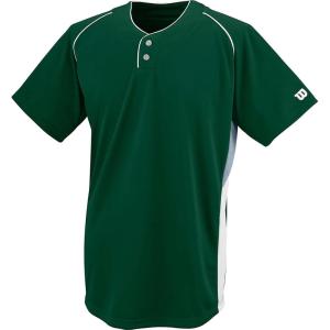 image:imageWILSON Sporting Goods Double Bar Mesh 2Button JerseyDark Green