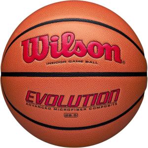 image:imageWilson Evolution BasketballsScarletBrown