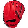 image:imageWilson Spring 2026 A2K Baseball GlovesRedBlack