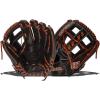 image:imageWilson A2000BlackCopper