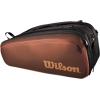 image:imageWILSON Adult Tennis BagBrown