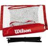 image:imageWILSON EZ Tennis NetWilson EZ Tennis Net 10Feet