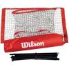 image:imageWILSON EZ Tennis NetWilson EZ Tennis Net 18Feet