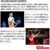 image:imageWILSON NXT Tennis String  Set and 200m ReelWhite