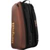 image:imageWILSON Pro Staff V14Brown