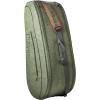 image:imageWILSON Team Tennis Racket Bag  Heather Green and Heather GreyHeather Green