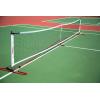 image:imageWilson Portable Pickleball Net System