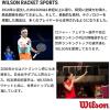 image:imageWilson Sublime Tennis Racquet GripWhite