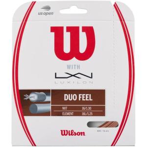 image:imageWILSON Duo Tennis String  Set Yellow Bronze and GreyBronze