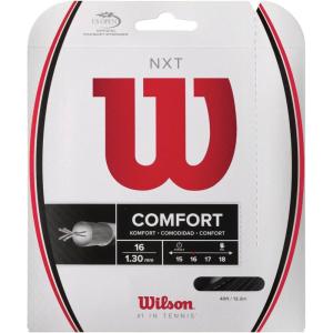 image:imageWILSON NXT Tennis String  Set and 200m ReelBlack