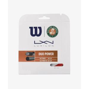 image:imageWILSON RolandGarros Duo Power Tennis String  Set Bronze