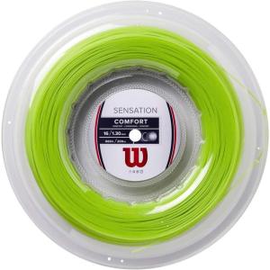 image:imageWILSON Sensation Tennis String  Set and 200m ReelGreen