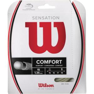 image:imageWILSON Sensation Tennis String  Set and 200m ReelWhite