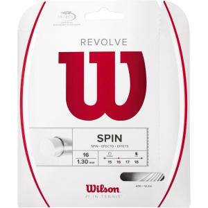 image:imageWilson Revolve 16 Tennis String  Set White