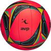 image:imageWILSON AVP GRX Grass Game Ball Volleyball  Official Size