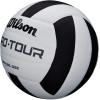 image:imageWILSON Indoor Recreational Volleyballs  Official SizeBlackWhite