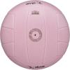 image:imageWILSON Super Soft Play Outdoor Recreation Volleyballs  Official SizePinkDark Pink
