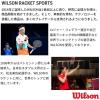 image:imageWilson Bela Padel RacketsBela LT V2