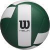 image:imageWilson Helix Official Size VolleyballsGreenWhite