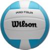 image:imageWilson Pro Tour IndoorTealWhite