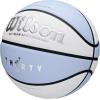 image:imageWILSON WNBA 30th Anniversary Legacy IndoorOutdoor BasketballWhiteLight Purple