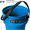 imageYETI Loadout 5Gallon Bucket Impact Resistant FishingUtility BucketBig Wave Blue