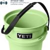 imageYETI Loadout 5Gallon Bucket Impact Resistant FishingUtility BucketKey Lime