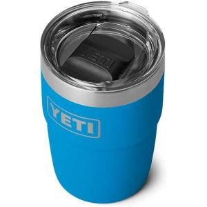 imageYETI Rambler 8 oz Stackable Cup Stainless Steel Vacuum Insulated Espresso Cup with MagSlider LidBig Wave Blue