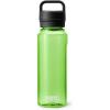 imageYETI Yonder Water Bottle with Yonder Chug Cap Lightweight Leakproof and BPAFreeCanopy Green
