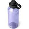 imageYETI Yonder Water Bottle with Yonder Tether Cap Lightweight Leakproof and BPAFreeCosmic Lilac