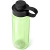 imageYETI Yonder Water Bottle with Yonder Tether Cap Lightweight Leakproof and BPAFreeKey Lime