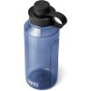 imageYETI Yonder Water Bottle with Yonder Tether Cap Lightweight Leakproof and BPAFreeNavy