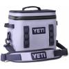 imageYETI Hopper Flip 12 Portable Soft CoolerCosmic Lilac